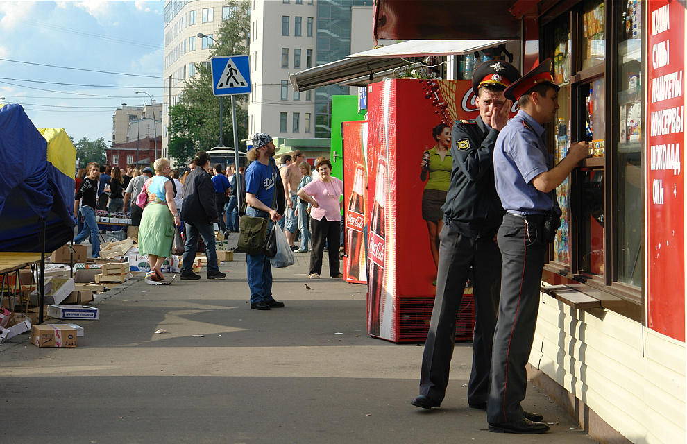 Foto von Sonntag, 18.06.2006