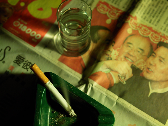 Saturday, 29-12-2007